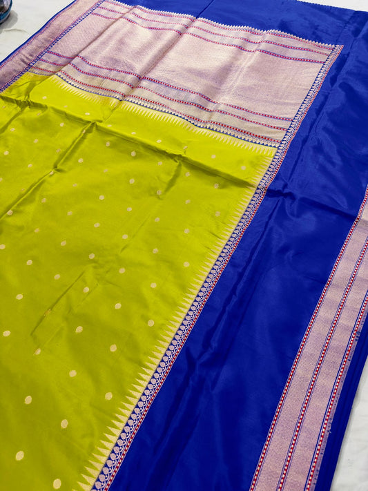 PURE HANDLOOM KATAN SILK SAREE (DOUBLE BORDER)